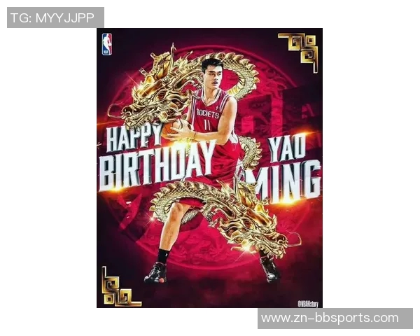 姚明被老马晃倒后奋发图强小杨也能通过努力提升球商