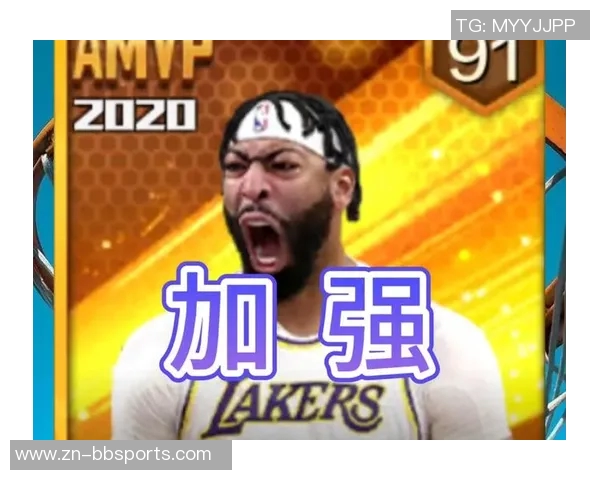 浓眉出战24分钟表现平平12分4板1助正负值惨淡24 浓眉出战24分钟表现平平12分4板1助正负值惨淡24