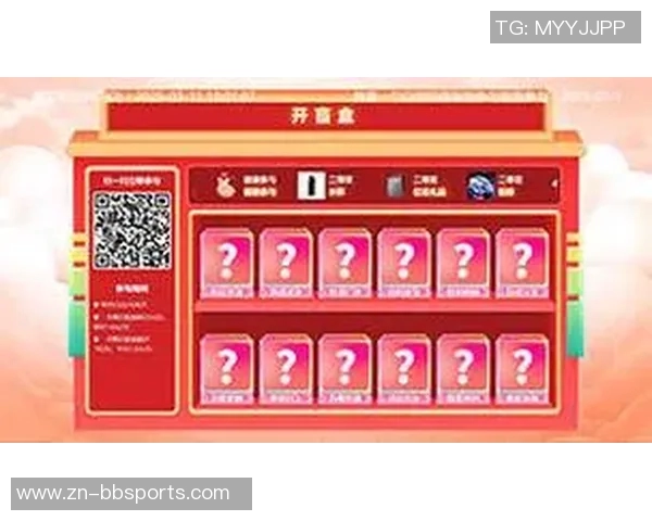 送票活动开启参与留言互动赢取超三联赛总决赛门票快来直播吧一起嗨翻天 送票活动开启参与留言互动赢取超三联赛总决赛门票快来直播吧一起嗨翻天