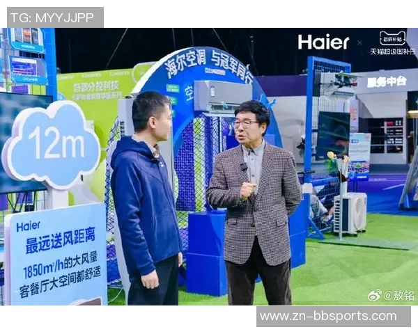 韩乔生分析中国队分组形势或将遭遇强敌挑战