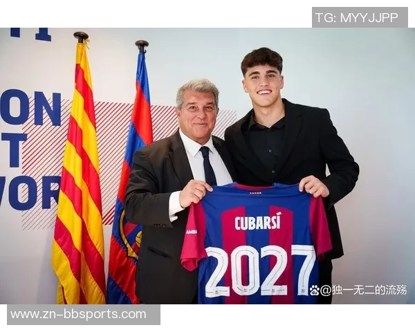 巴萨官方宣布德容续约至2029年解约金高达五亿欧元