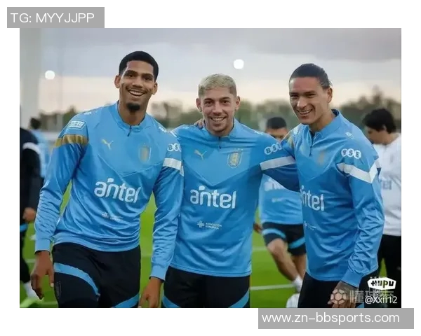 乌拉圭国家队新名单公布巴尔韦德阿劳霍缺席新人崭露头角 乌拉圭国家队新名单公布巴尔韦德阿劳霍缺席新人崭露头角