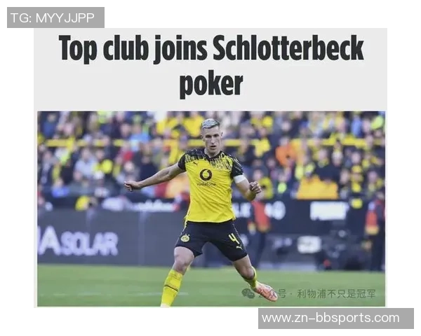 施洛特贝克谈球队失利:尽管没有威胁也不应以1-4惨败收场 施洛特贝克谈球队失利:尽管没有威胁也不应以1-4惨败收场