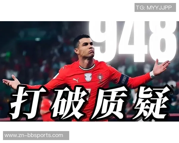 C罗再战匈牙利若破门将独享世预赛历史射手王荣誉 C罗再战匈牙利若破门将独享世预赛历史射手王荣誉