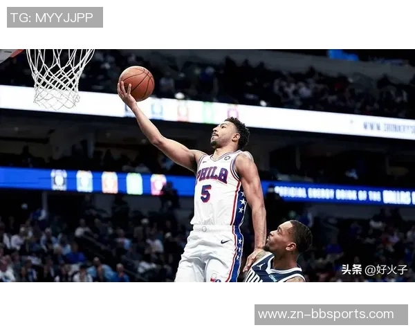 76人对格莱姆斯报价870万均薪稳定在900万左右引发关注