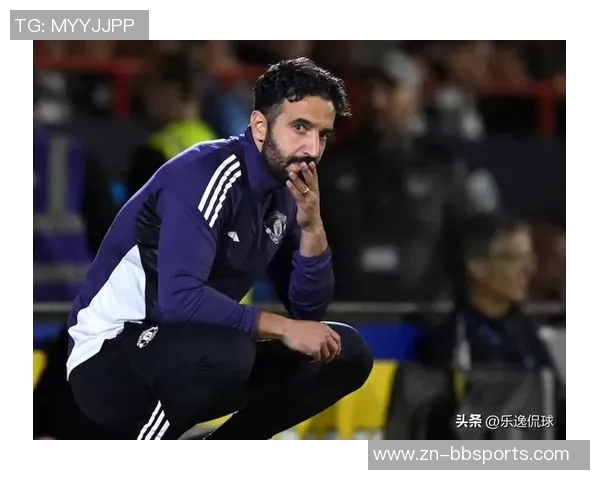 曼联高层认可阿莫林执教表现将于明夏着手补强中场位置