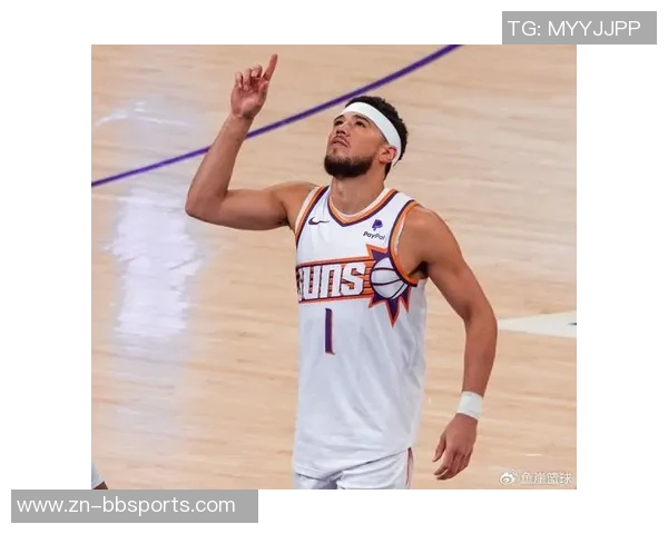 布克谈勇士经验对比赛的影响强调球队未能有效执行战术计划