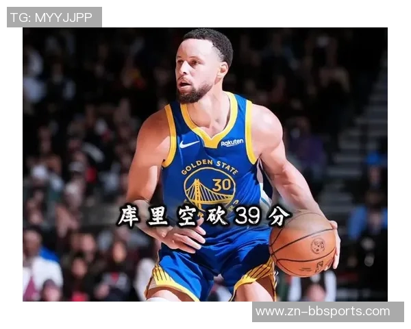 库里反思领先14分被逆转的原因失误和篮板问题成关键因素